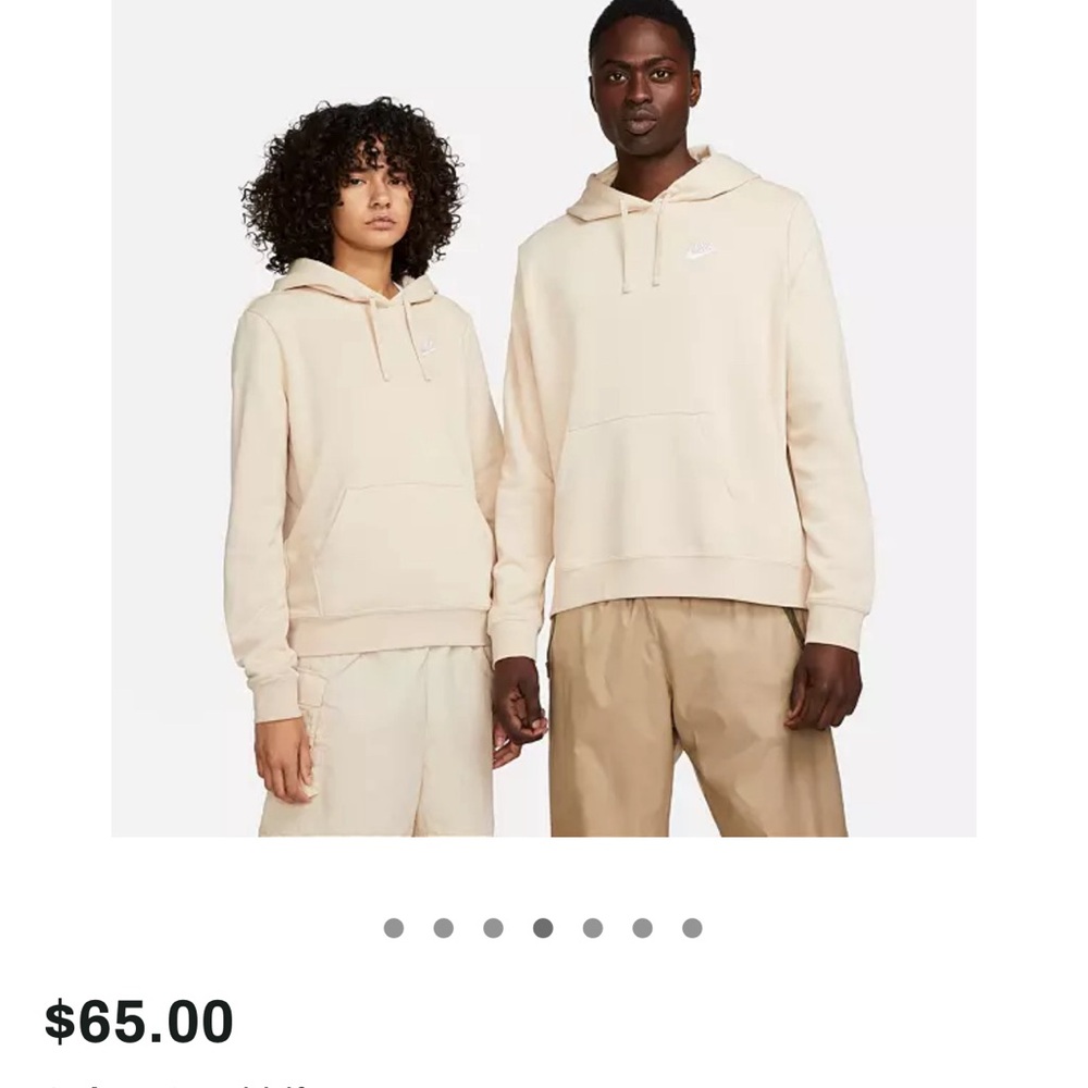 Nike hoodie